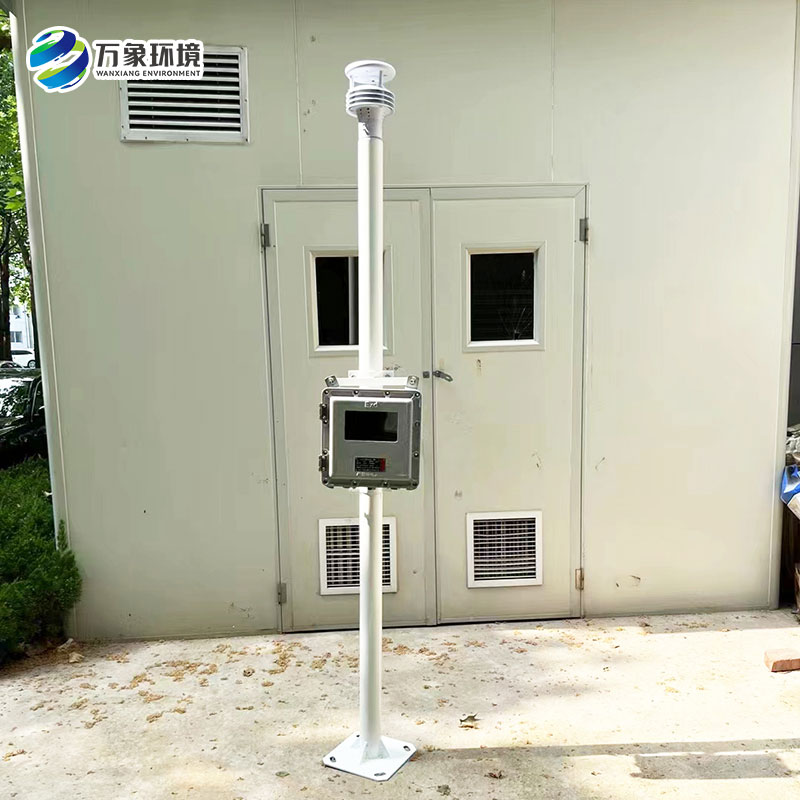 ??防爆氣象檢測系統(tǒng)守護(hù)危險場所生產(chǎn)安全