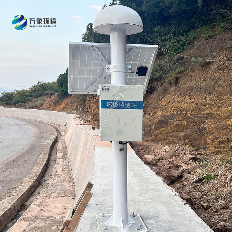 ??gnss地表位移監測儀監測位移量準確嗎？