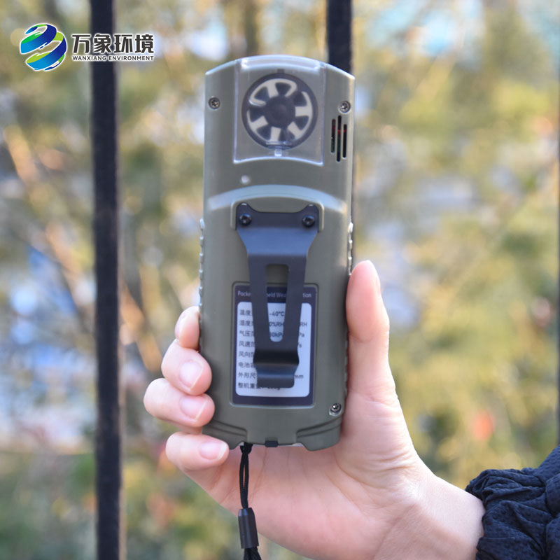 ??應急管理手持氣象儀：實時數(shù)據(jù)捕獲，快速響應突發(fā)情況