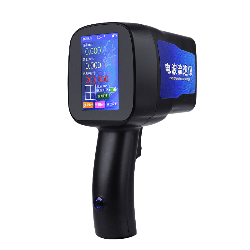 ??電波流速儀：實(shí)時(shí)在線監(jiān)測，讓水流速數(shù)據(jù)盡在掌握